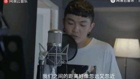 狗仔爆料宝藏男孩视频,宝藏男孩视频引发全网热议  第2张