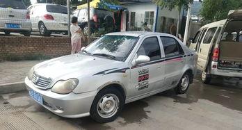 吉利事故爆料最新消息,事故原因及影响深度解析”  第1张